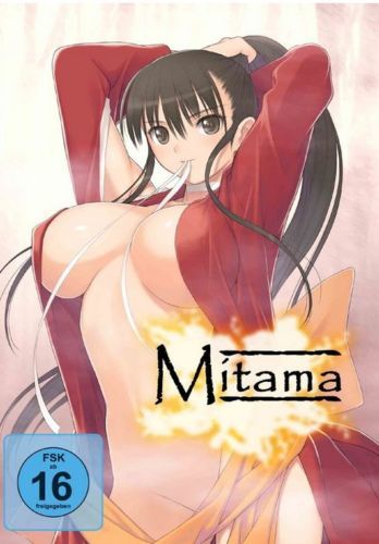 Mitama fsk manga - 16,