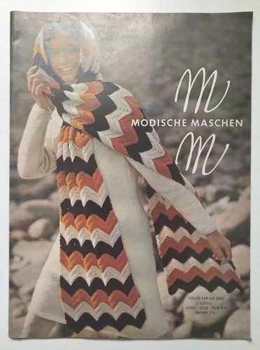 Ddr modezeitschrift modische - ddr,