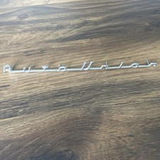 Auto Union Emblem für DKW 1000 SP Replikation