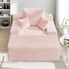 Korser 68.5'' Oversized Chaise