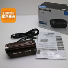 Panasonic HC-W585M Camcorder