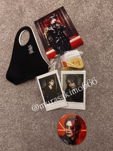 Jiluka ricko bundle kewpie - jiluka,