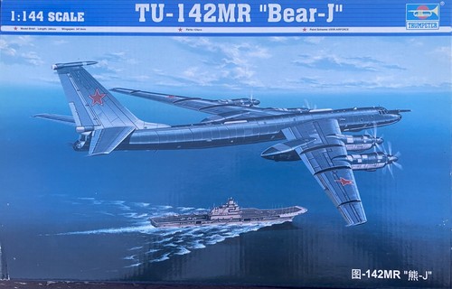 Trumpeter 03905 144 - trumpeter, 1;144