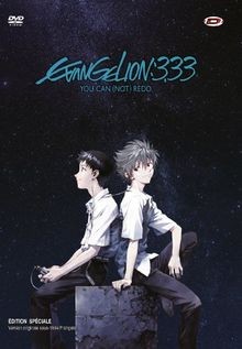Evangelion you can - evangelion, 3.33