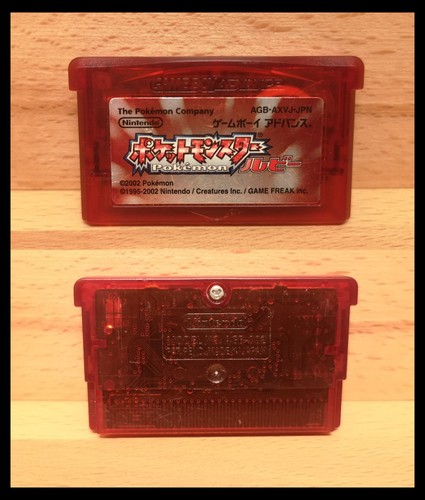 Game boy advance pokemon - game,