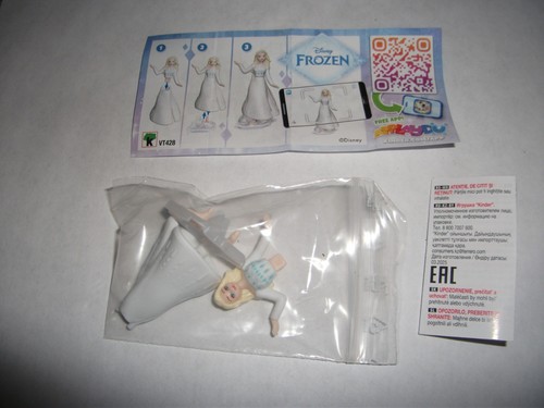 Figur 2025 2026 - Ü-ei, 2025/2026