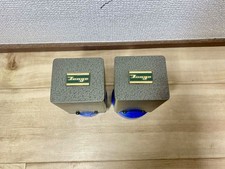 ANGO No.10487 Output