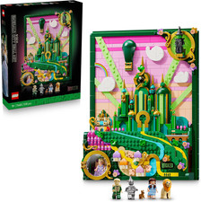 LEGO Wicked Emerald City