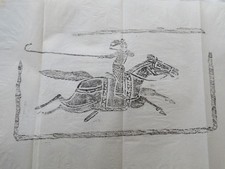 CHINESISCHE SCHULE XX SCHÖNE