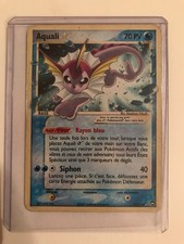 AQUALI GOLD STAR EX WÄCHTER