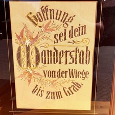 SL 3210 altes Stickbild