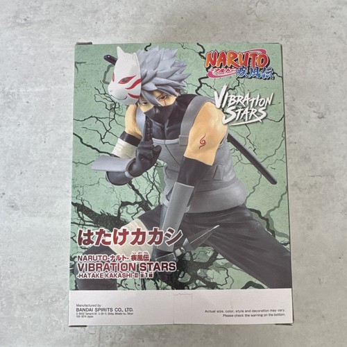 Bandai spirits naruto - bandai,