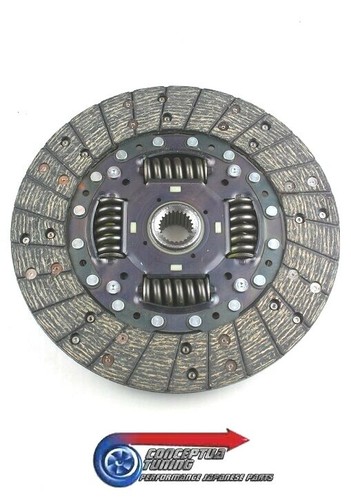 225mm organische - 225mm,