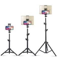 Höhenverstellbar Stativ