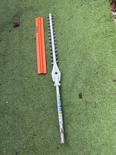 STIHL HL-KM 0° Heckenschere