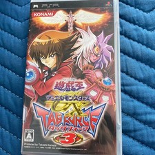 Yu-Gi-Oh Duel Monsters GX Tag