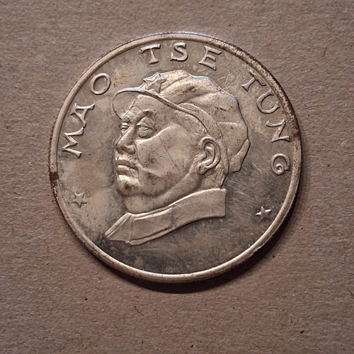 China volksrepublik medaille - china, volksrepublik,