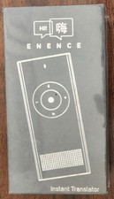 Translator many different