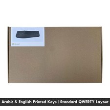 Microsoft Ergonomische USB