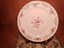 Antiker Rosenthal Kronach