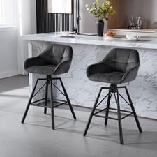 Barhocker 2er Set, 360°drehbar Barstuhl Bistrohocker mit Rückenlehne Tresenhocke