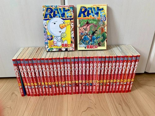 Rave master vol - master, vol.1-35