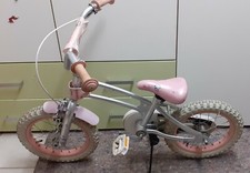 Kinderfahrrad Kleinfahrrad Mädchenfahrrad