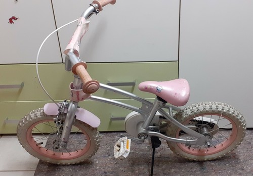Kinderfahrrad kleinfahrrad - kinderfahrrad,