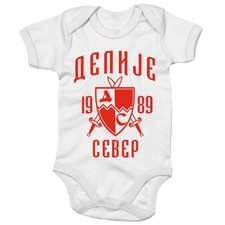 Baby Strampler Body Delije