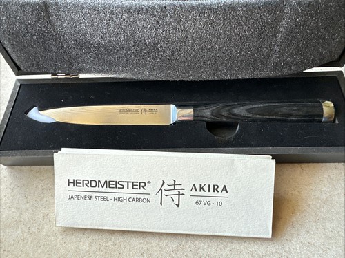 Allzweckmesser damastmesser - allzweckmesser, 12