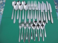 WMF Besteck Lignano Cromargan