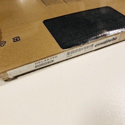Ikea delaktig bezug für - delaktig,