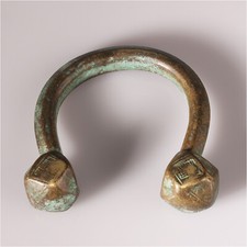 13790 Kupfer Armreif