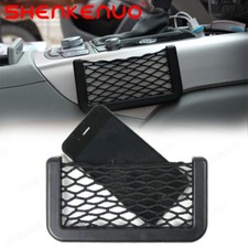 Car Interior Body Edge Elastic