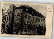 39922555 - 3448 Netra