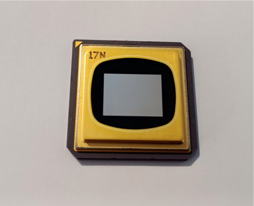 Beamer projector dlp chip 17n - dlp,