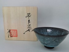 Japanische handgemachte