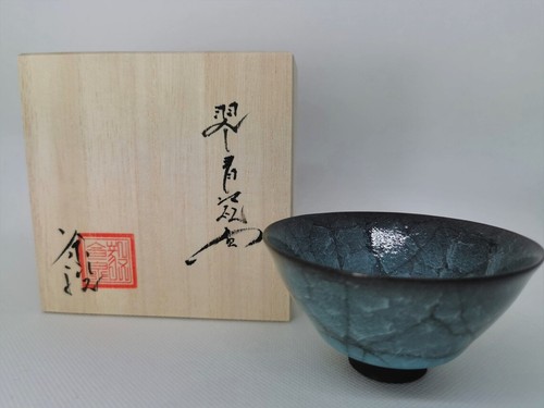 Japanische handgemachte