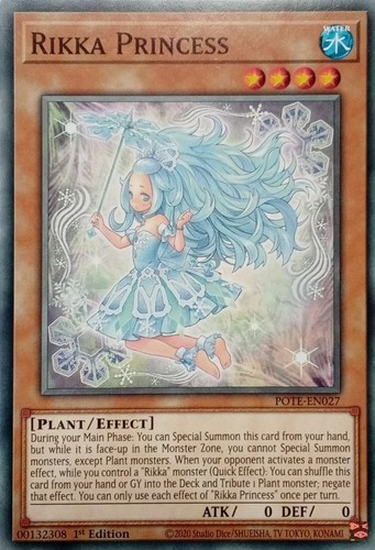 Pote de027 rikka - pote-de027, prinzessin