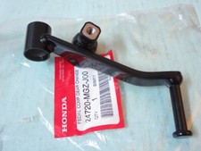 HONDA CB500F, CB500X, CBR500R Schalthebel 24720-MGZ-J00