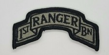 US ARMY 1ST RANGER BATTALION