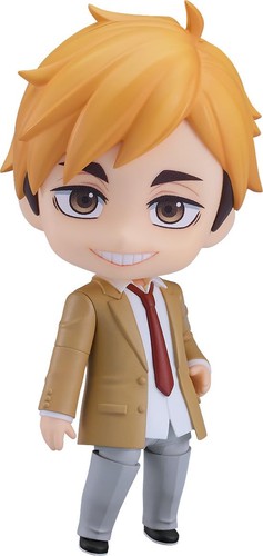 Good smile atsumu - good,
