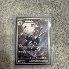 Stahlos Meg de 150/132 - Mega