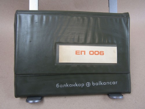 Balkancar ep006 elektrowagen - balkancar,