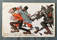German Empire 1914 - used propaganda postcard WWI to Weisendorf