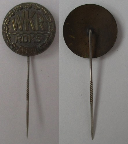 Abzeichen rdks reichsverband - rdks, (reichsverband