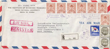 Rep.Korea 1011 (7)+1213+968(2) R-AirMail 1.IX.81 v.Seoul n. BRD, Mischfrankatur