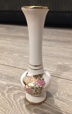 Posey Vase handbemalt griechisch 24k Gold vergoldet Pfau und Blumenmuster Vintage..