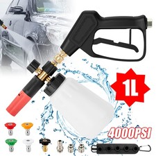 Elektrisches Autowasch