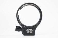 Near mint canon tripod - [near, mint]